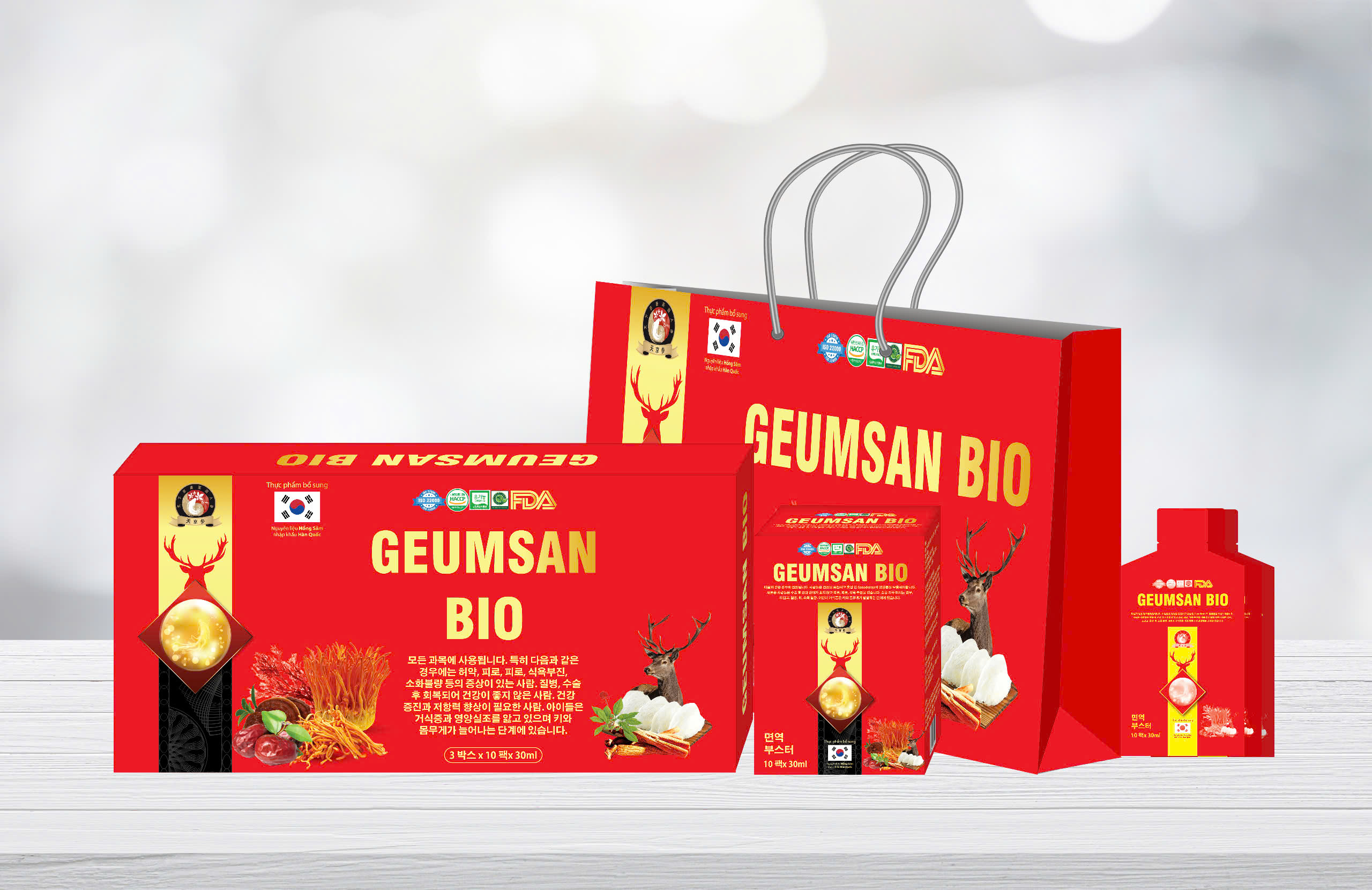 Geumsan bio