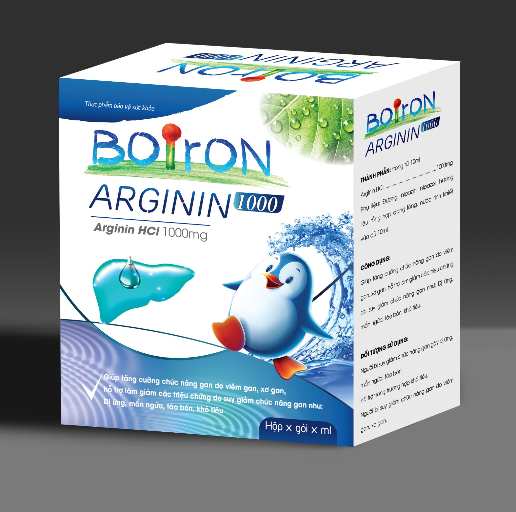 Boiron Arginin